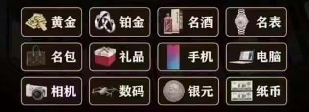 德州回收烟酒