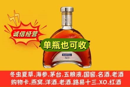 德州诚信回收拱桥